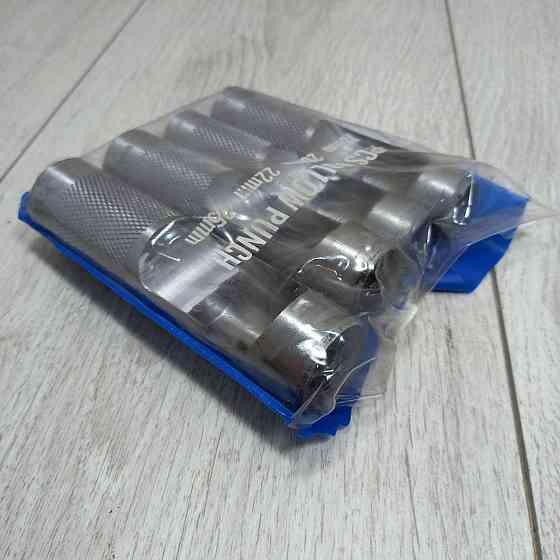 Набір просічок 18-25 мм 4 шт, в набір Харків