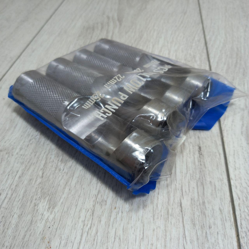 Набор просечек 18-25 мм 4 шт, в наборе Харьков - изображение 3