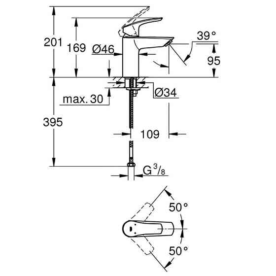 Набір змішувачів для ванни Grohe Eurosmart (UA123302S0)   ( 28527 ) Харків