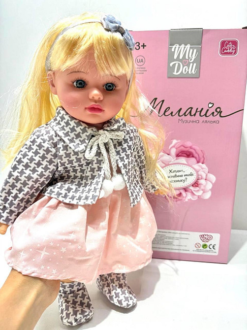 Лялька м'яконабивна Меланія зі звуковими ефектами 5 пісень укр мова 39см Вид 3 (M 5916 I UA) Чернігів - фото 4