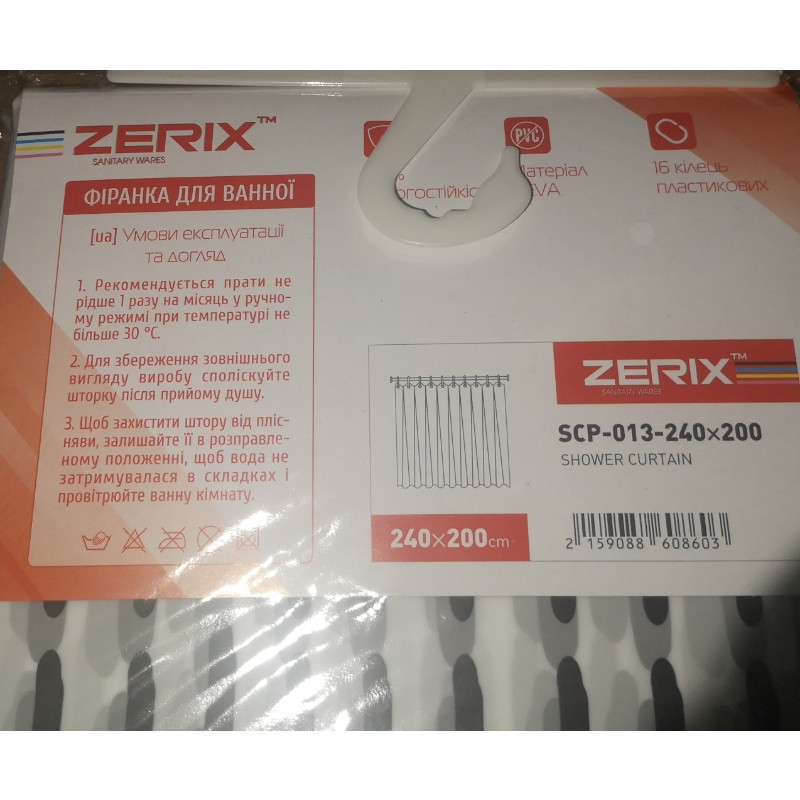 Шторка для ванної Zerix SCP-013-240x200 з PEVA    ( 18434 ) Харьков - изображение 3