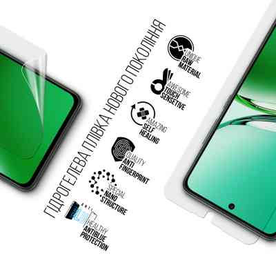 Плівка захисна Armorstandart Anti-Blue OPPO Reno12 FS 5G (ARM80054) Вінниця
