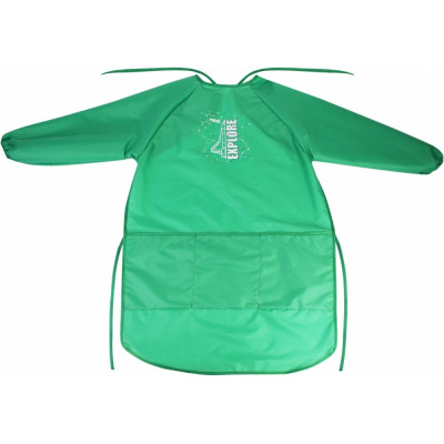 Фартук для творчества Maxi з рукавами, 69*48 см, зелений (MX61651-04) Винница - изображение 1