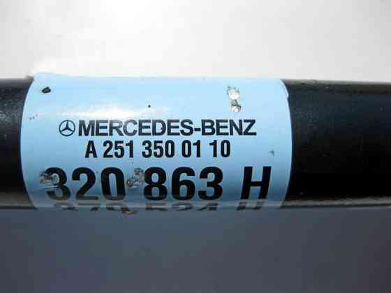 Mercedes-Benz  A2513500110 Напіввісь задня ліва R-Class W251 Одеса