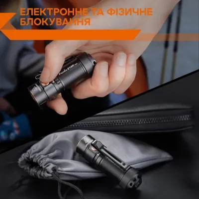 Ліхтар Fenix E18R V2.0 (E18RV20) Вінниця - фото 2