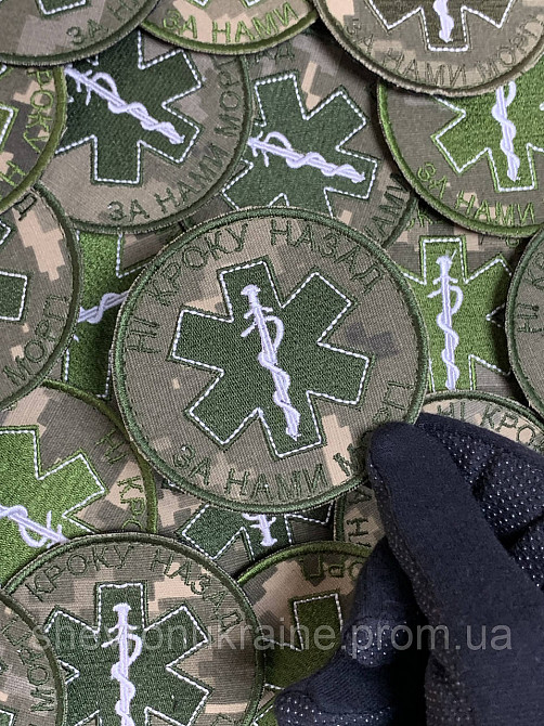 Шеврон НИ ШАГУ НАЗАД ЗА НАМИ МОРГ! пиксель (Форма круг. На липучке) Размер 8см в диаметре Киев - изображение 4