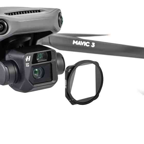 Поляризаційний CPL фільтр Mavic 3 STARTRC 1110300 Київ
