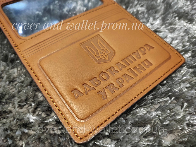 Обкладинка на посвідчення адвокатура України з вінтажної шкіри жовтого кольору Київ - фото 6