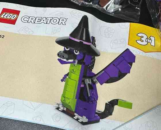 Конструктор Лего 3 в 1 Містична Чаклунка LEGO creator 40562 новий. Харків