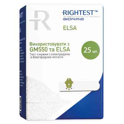 Тест-смужки для глюкометра Bionime Rightest Elsa 25 шт. (4710627337613) Вінниця
