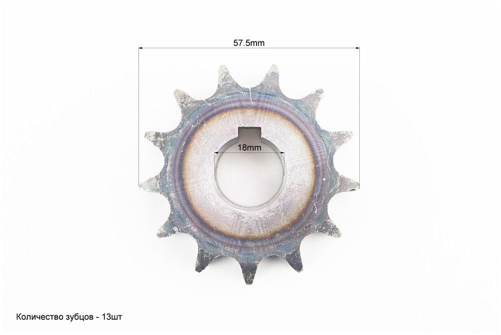 Зірка дворядна 428-13T-2 d-18mm Киев - изображение 2