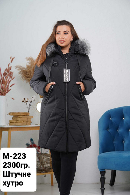 Жіноча подовжена зимова куртка великих розмірів із натуральним хутром.  56-66р. Київ - фото 4