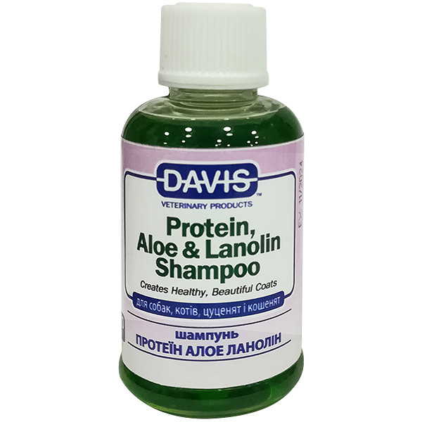 Davis Protein & Aloe & Lanolin Shampoo ДЕВІС ПРОТЕЇН АЛОЕ ЛАНОЛІН шампунь для собак і котів, концентрат Київ - фото 1
