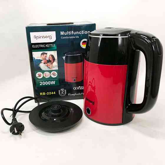 Электрочайник удобный Rainberg, Мощный кухонный чайник, Качественный электрический чайник для дома LX-55 Львов