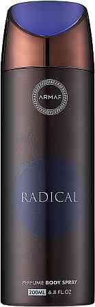 Дезодорант мужской Armaf Radical Brown 200 мл Запорожье