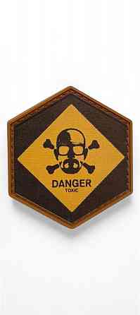 Патч / шеврон "Danger toxic" Запоріжжя