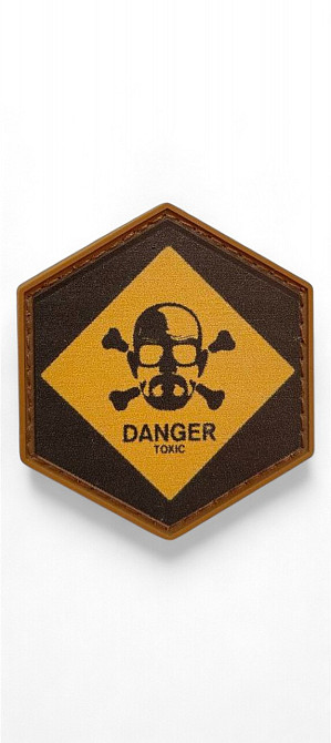 Патч / шеврон "Danger toxic" Запоріжжя - фото 2
