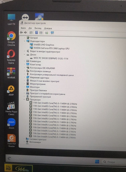 Новый Ноутбук: ACER NITRO 5/144Hz.RTX3060/ i5-11400H/ RAM16GB/ SSD512Gb. Киев - изображение 8