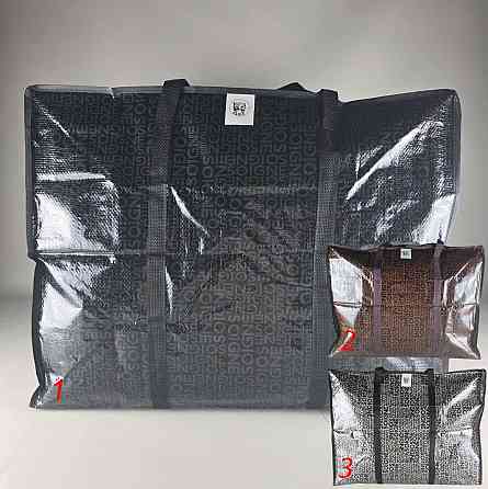 Сумка господарська, поліпропіленова, з кольоровим малюнком No5 Прошита (63x49x28) (1 шт.) Харків