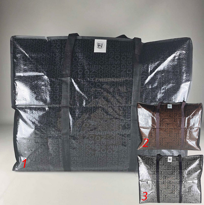 Сумка господарська, поліпропіленова, з кольоровим малюнком No5 Прошита (63x49x28) (1 шт.) Харків - фото 5