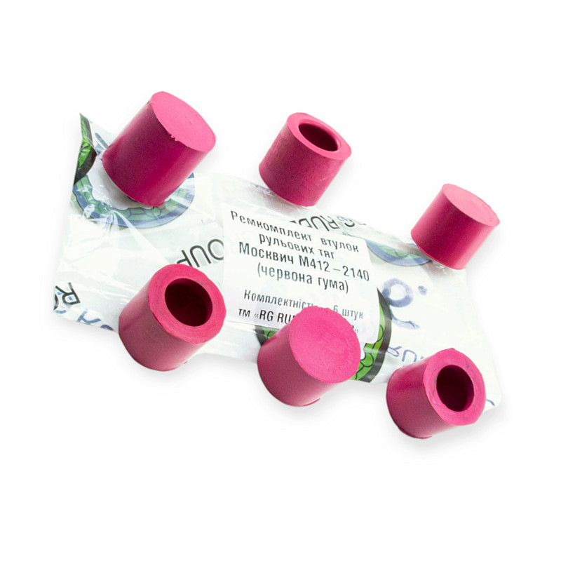 Ремкомплект наконечников Москвич 412 резиновый красный RG рулевых Мукачево - изображение 1