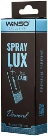 Ароматизатор-спрей WINSO Spray Lux Exclusive CARD Diamond — свежий парфюм и комфорт каждый день Ковель
