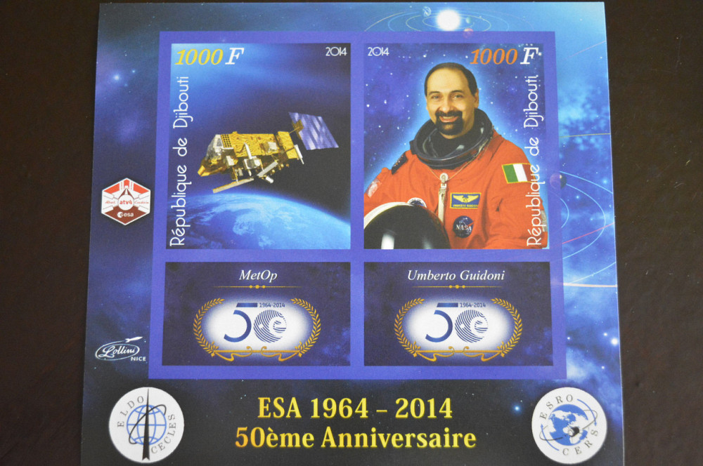 Джибуті. Космос. Марки. Блок. 2013 рік (З) Полтава - фото 1