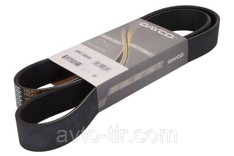 Поликлиновый ремень DAF XF95 / 105 / CF85 1654398 1661948 1893398 Луцк - изображение 1