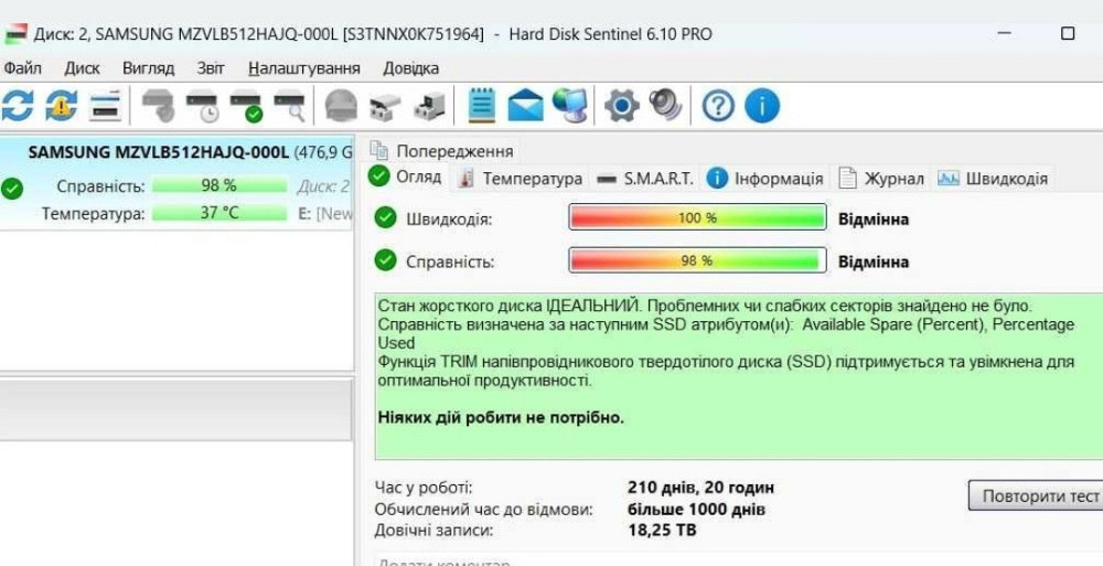 SSD 512GB Samsung PM981 (970 EVO) m.2 NVMe 2280 V-NAND TLC. Харків - фото 2