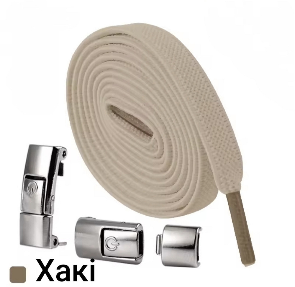 Еластичні шнурки без зав'язок з металевими застібками Смела - изображение 2