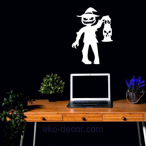 Декоративне настінне Панно «Сілует дітей. Гелловін», Декор на стіну 50*35 см, Білий Київ