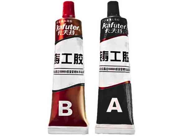 Клей двокомпонентний для металу Kafuter 8067 Винница