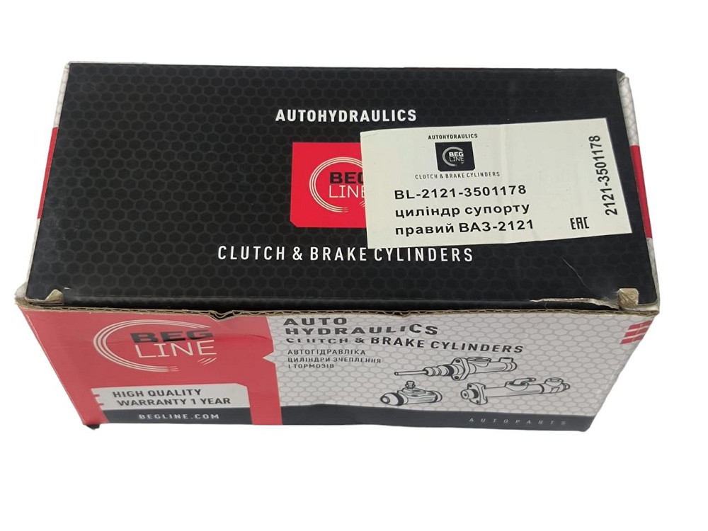 Циліндр 2121, 21213, 2123 правий супорта Мукачево - фото 2