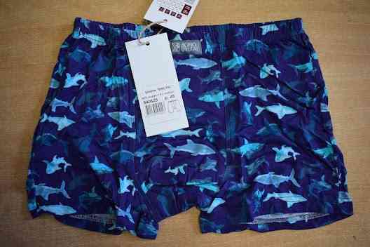 Труси чоловічі шорти з модала Bono Brutal 48, Абстракция Киев