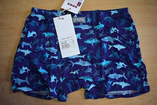 Труси чоловічі шорти з модала Bono Brutal 48, Абстракция Киев - изображение 3