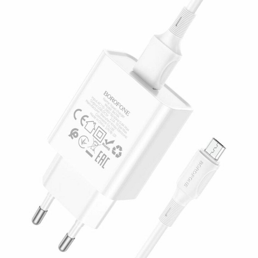 Мережевий зарядний пристрій BOROFONE BA74A Aspirer single port charger set, колір білий BA74AMW Одеса - фото 2