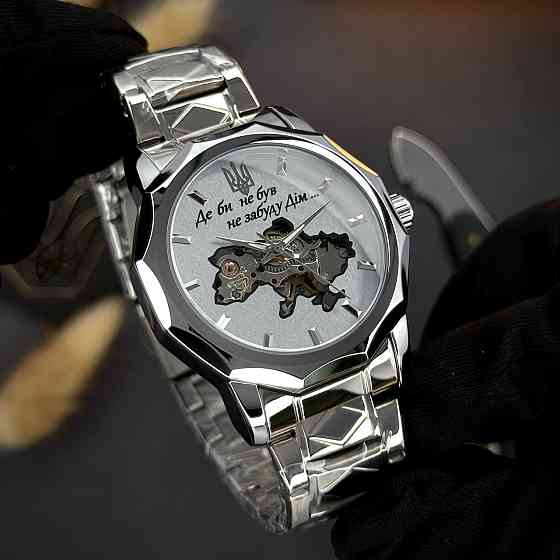 Awarder 024 Не забуду дім Silver-White Київ
