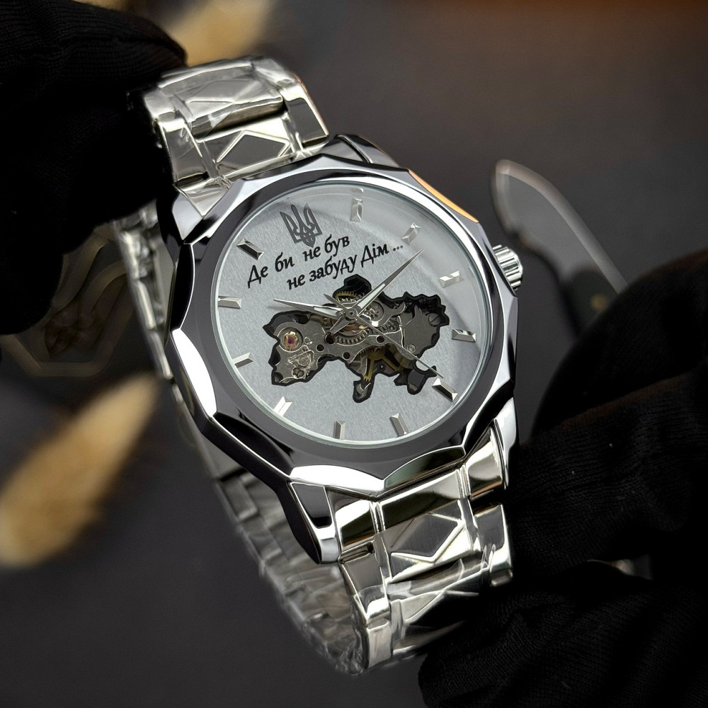 Awarder 024 Не забуду дім Silver-White Киев - изображение 4