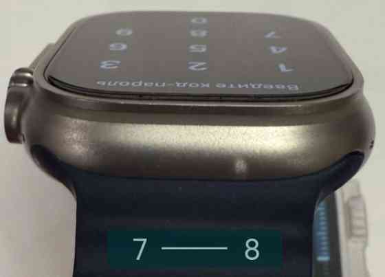 Смарт-Часи Apple Watch Ultra 2 49 mm Titanium. Київ