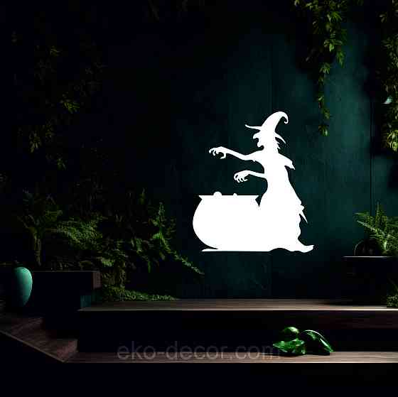Декоративное настенное 3D Панно «Ведьма», Декор на стену с объемом 70*55 см, Белый Киев