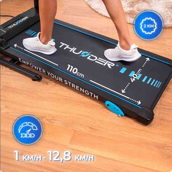 Беговая дорожка электрическая THUNDER G8000-D Киев