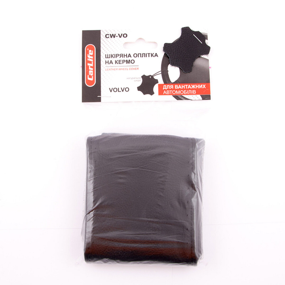Оплітка на кермо для вантажівок, VOLVO Киев - изображение 1