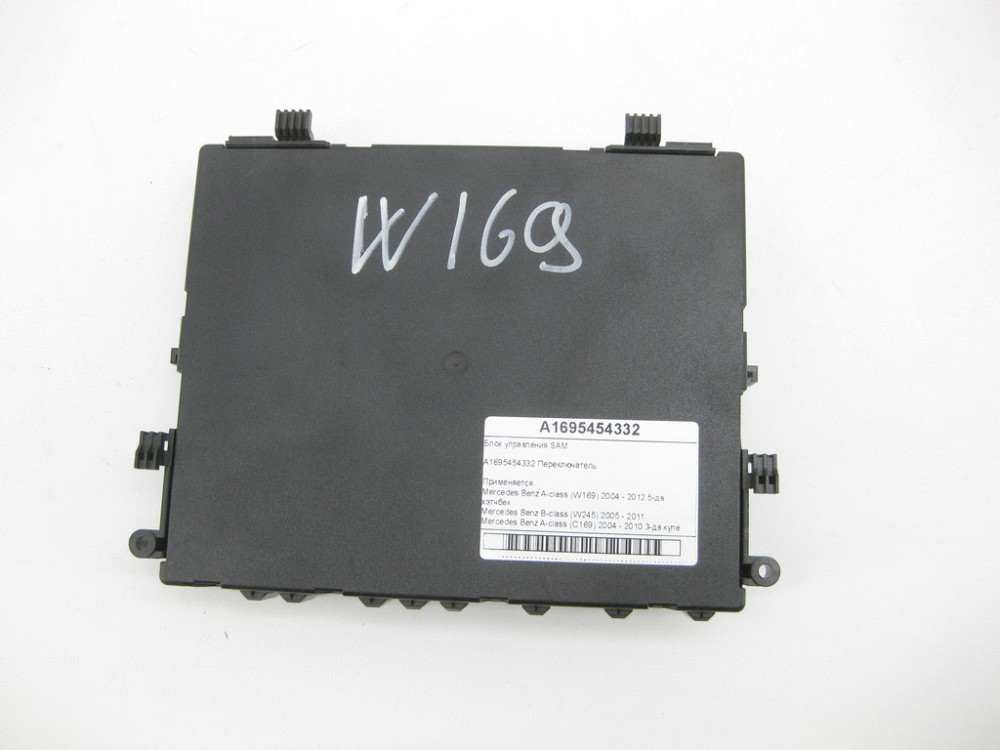 Mercedes-Benz  A1695454332 Блок керування SAM A-class W169 B-class W245 A-class C169 Одеса - фото 6
