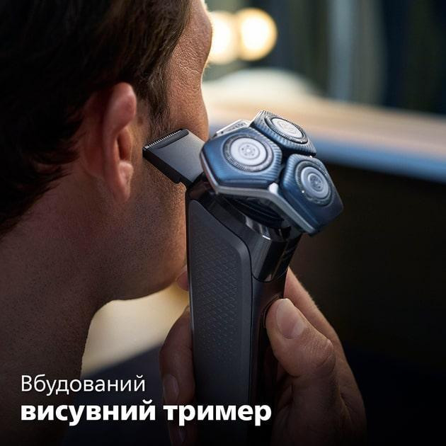 Електробритва Philips S7886/58 ( Чорний ) Харків - фото 13