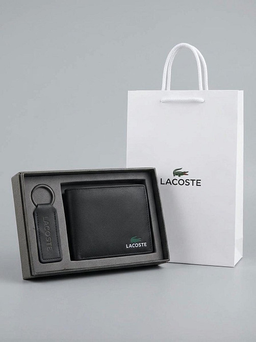 Мужское кожаное портмоне с брелком Lacoste (1722-2) Киев - изображение 4