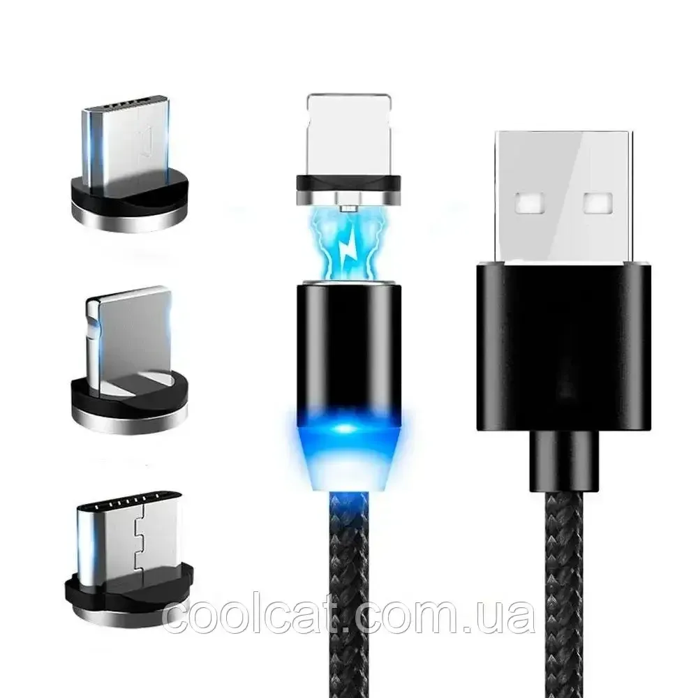 Зарядний пристрій CX QC03 + Подарунок Магнітний кабель 3в1 М3 / Перехідник для зарядки телефон / Адаптер Київ - фото 10