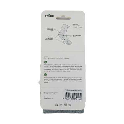 Носки Tribe Summer Light melange 44-46 (T-KB-0004-melange-44-46) Винница - изображение 3