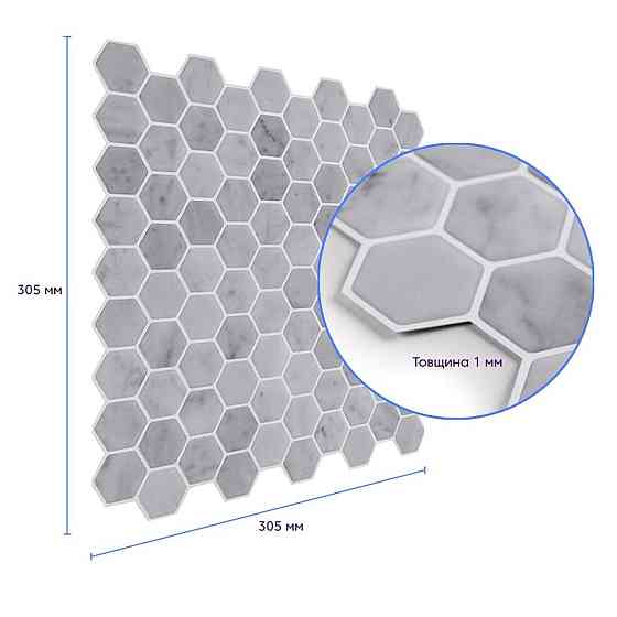 Самоклеюча поліуретанова плитка 305х305х1мм (D) SW-00001937 Київ
