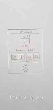 Шпалери вінілові на флізеліні Grandeco Anita1,06х10 тонка смужка дощик матові бежево білі Київ