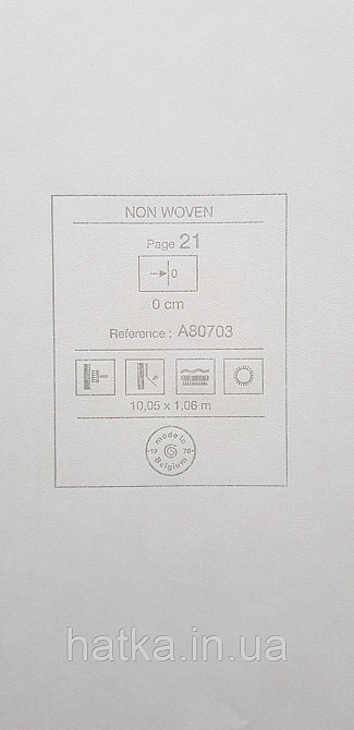 Шпалери вінілові на флізеліні Grandeco Anita1,06х10 тонка смужка дощик матові бежево білі Київ - фото 4